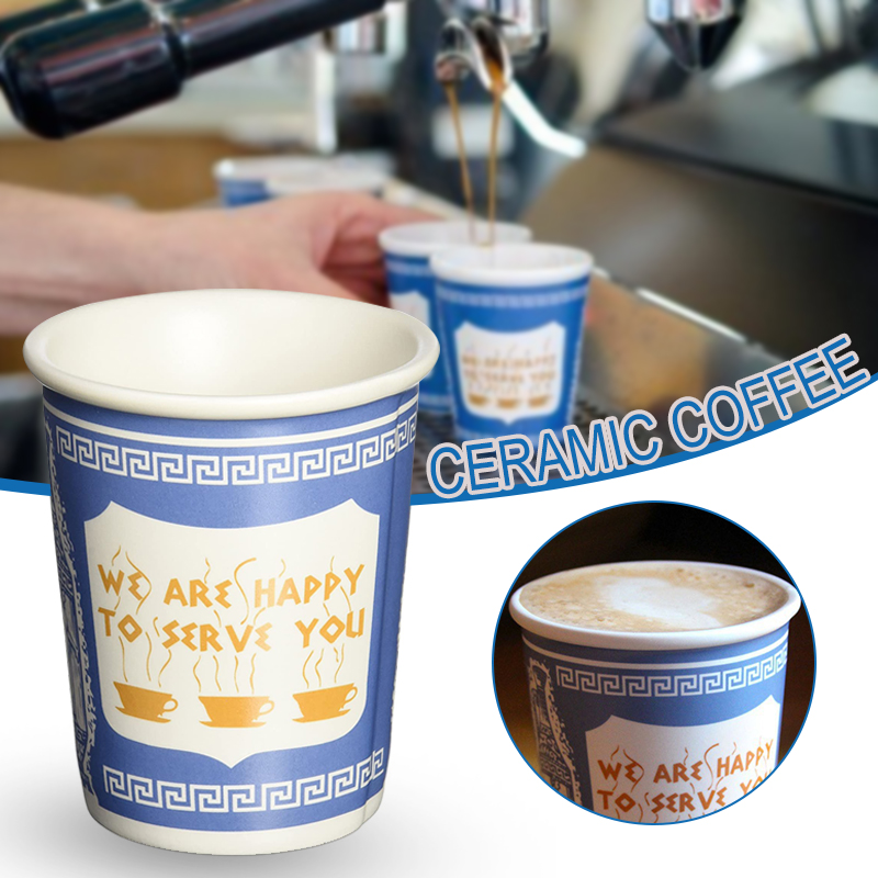 Vintage Coffee Equipment - 90-280ml Ceramic Cup We Are Happy