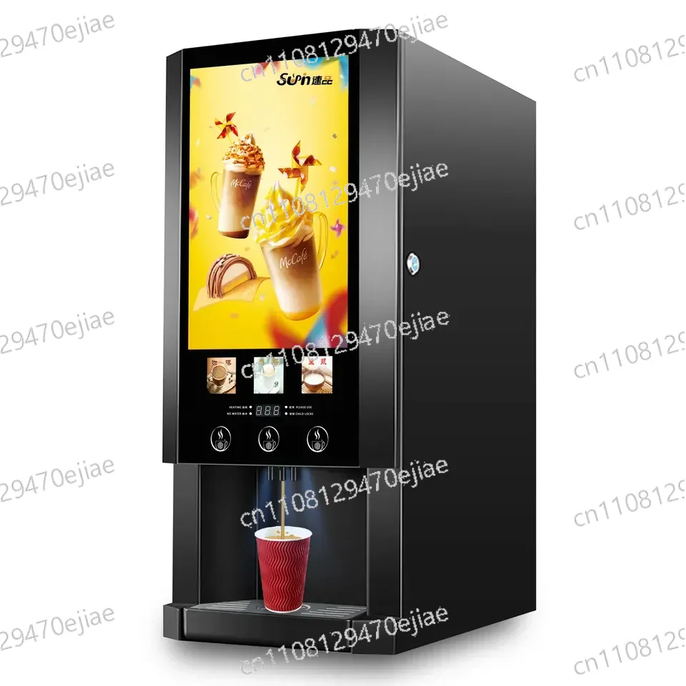 Coffee Equipment Machine - Commercial Automatic Coffee & Milk Tea