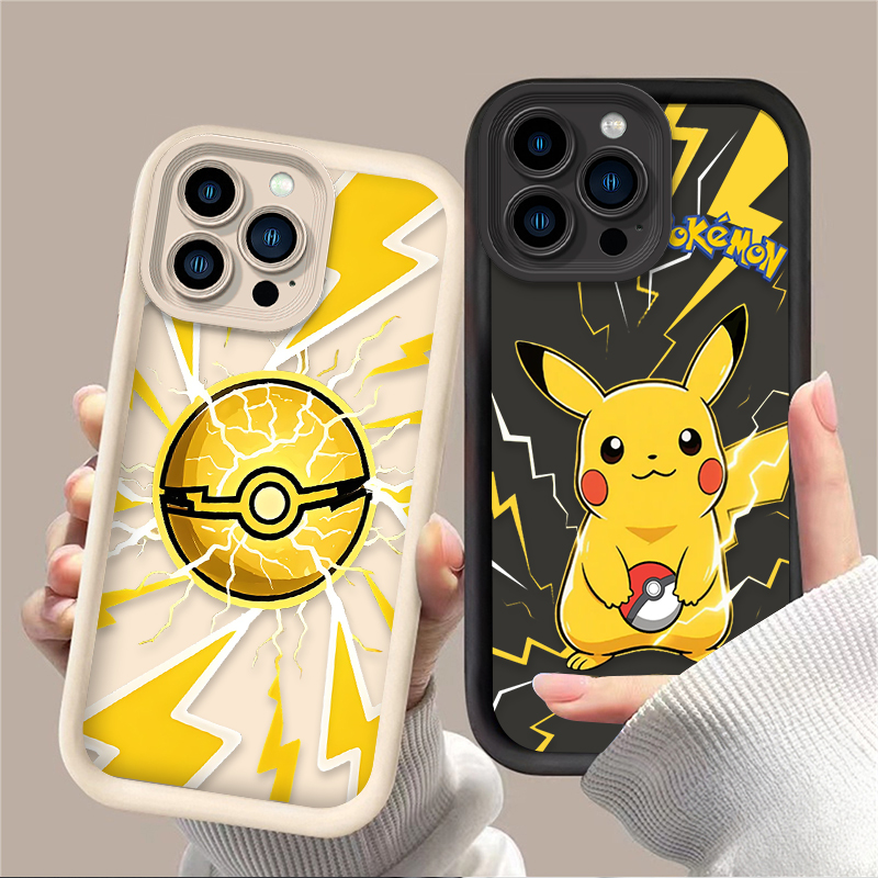 Cartoon Cute P-Pokemon Pikachu - Coffee X recension och pris