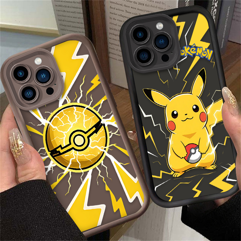 Cartoon Cute P-Pokemon Pikachu - Coffee X recension och pris