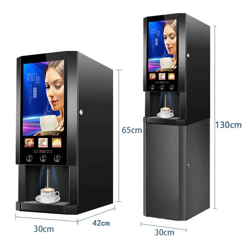 Commercial Automatic Coffee &  - Coffee Equipment Machine recension och pris