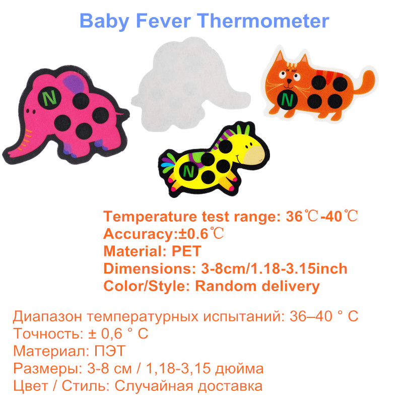 5pcs Baby Cute Cartoon Animal  - Temperature Strip Thermometer recension och pris