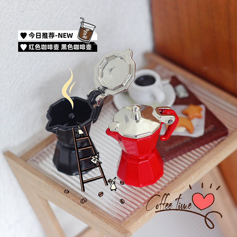 1:12 Ob11 Miniature Coffee-mak - Coffee Equipment Europe recension och pris