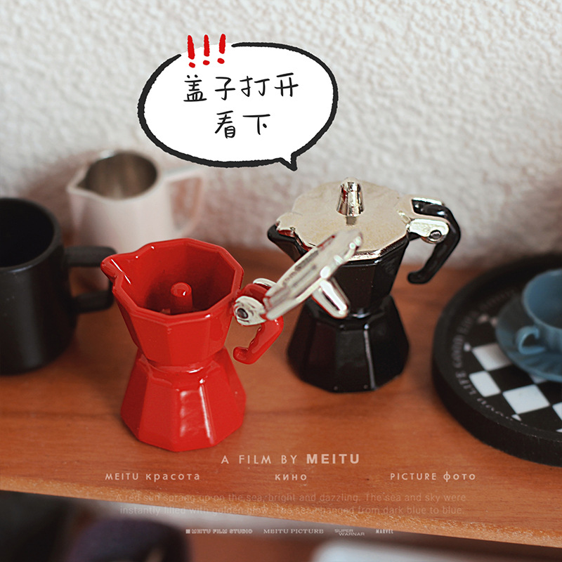 1:12 Ob11 Miniature Coffee-mak - Coffee Equipment Europe recension och pris