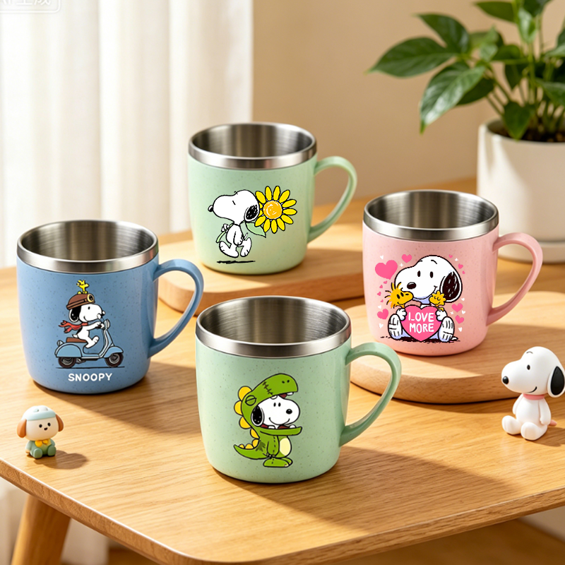 Snoopys 304 Stainless Steel Mo - Espresso Shot Glass recension och pris