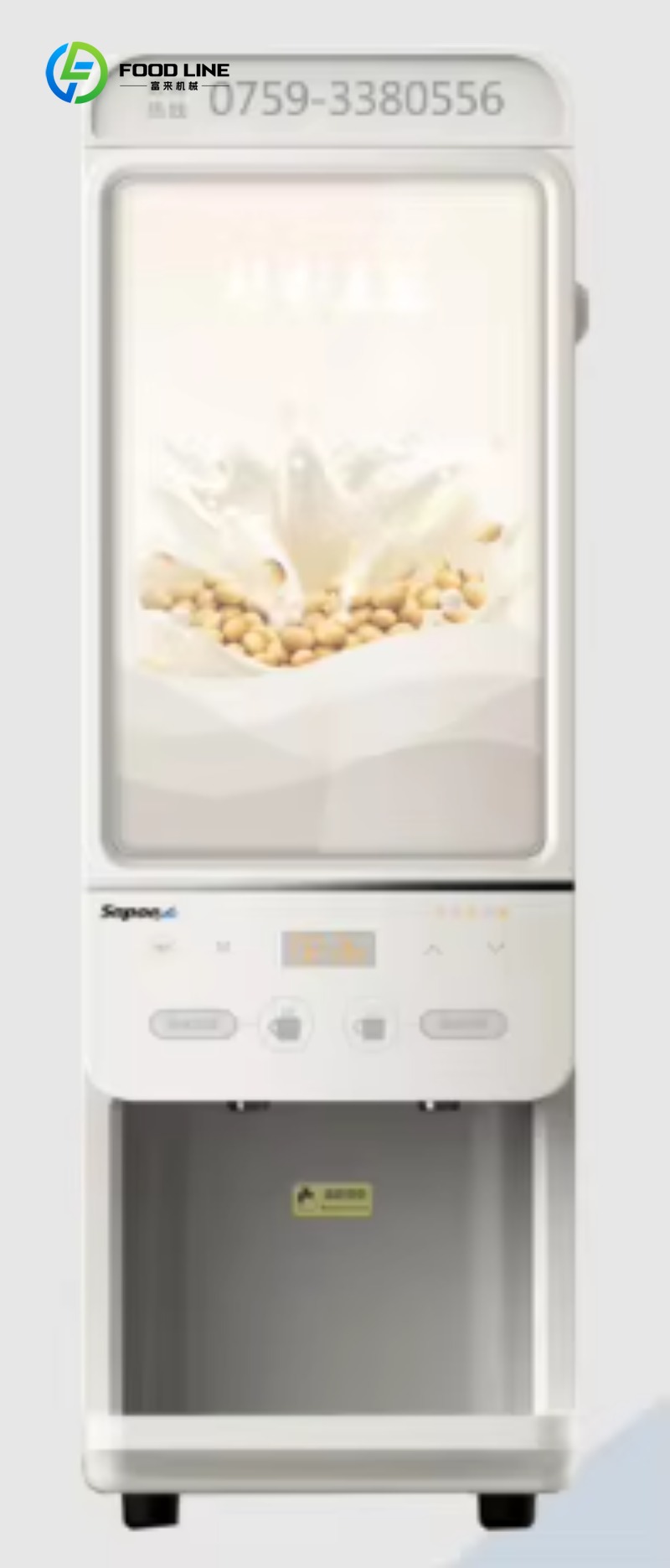 Customized size Protein Shakes - Coffee Equipment Machine recension och pris