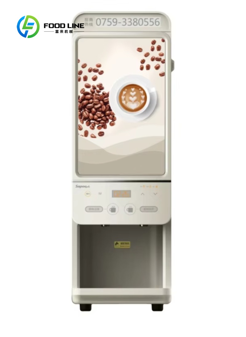 Customized size Protein Shakes - Coffee Equipment Machine recension och pris