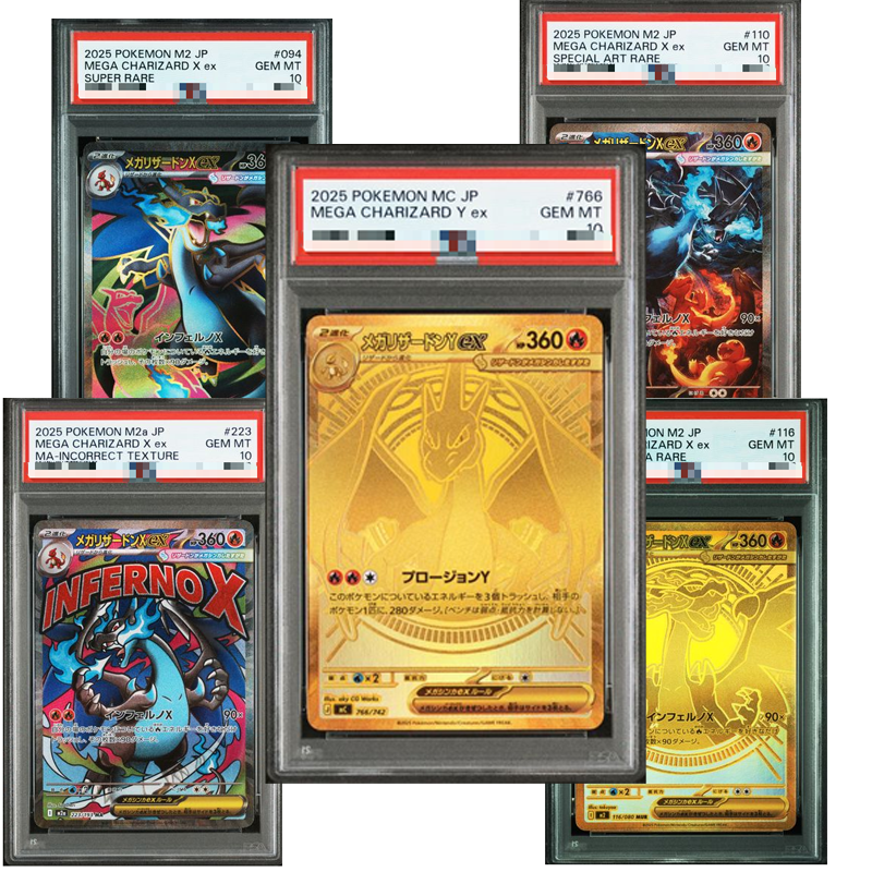 Diy Proxy Pokemon Card The Sta - Coffee X recension och pris