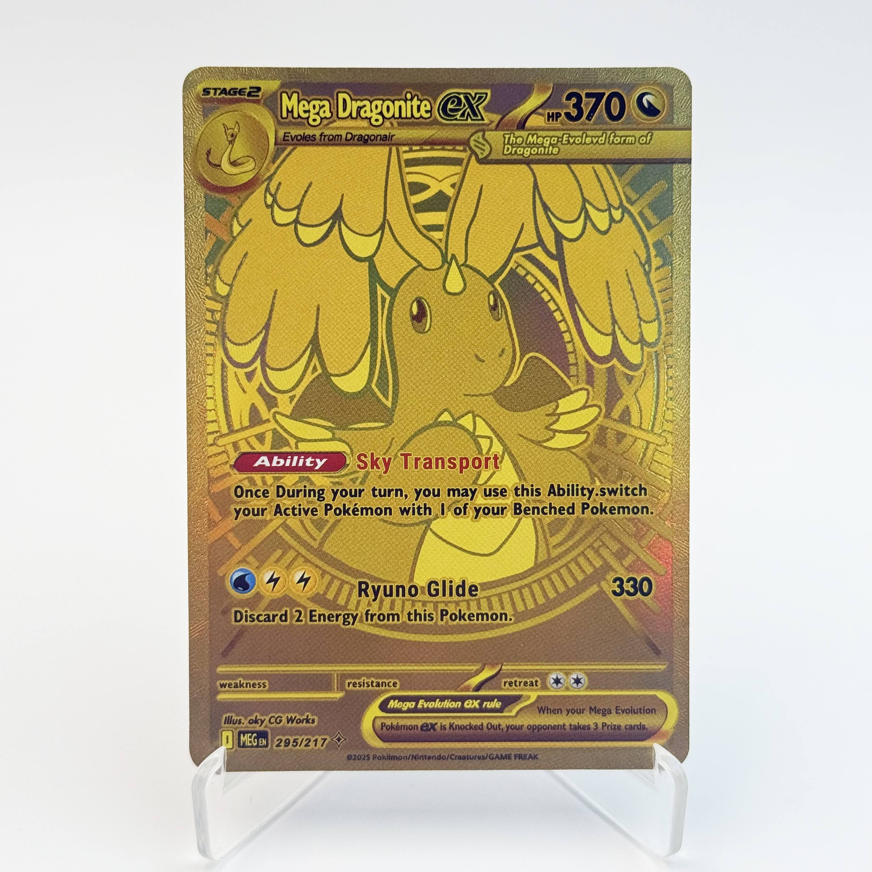 PKM Mega Dream ex Phantasmal F - Coffee X recension och pris
