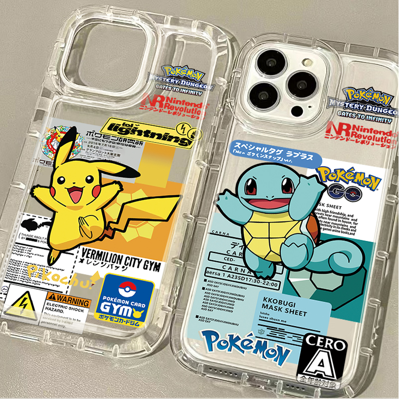 P-Pokemon Cool Pikachu Squirtl - Coffee X recension och pris