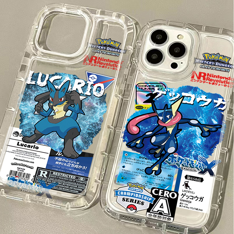 P-Pokemon Cool Pikachu Squirtl - Coffee X recension och pris