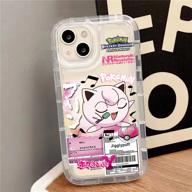 P-Pokemon Cool Pikachu Squirtl - Coffee X recension och pris