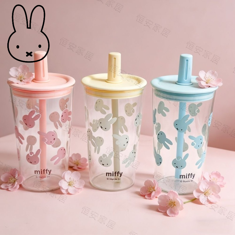 Miffy Glass Cup with Straw Cut - Espresso Shot Glass recension och pris