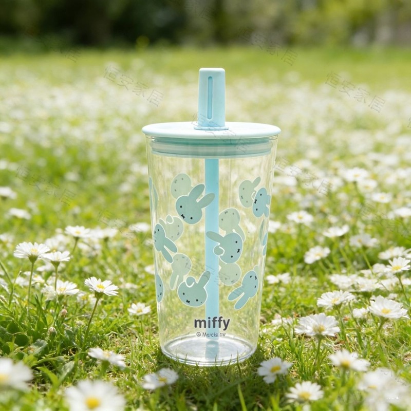 Miffy Glass Cup with Straw Cut - Espresso Shot Glass recension och pris