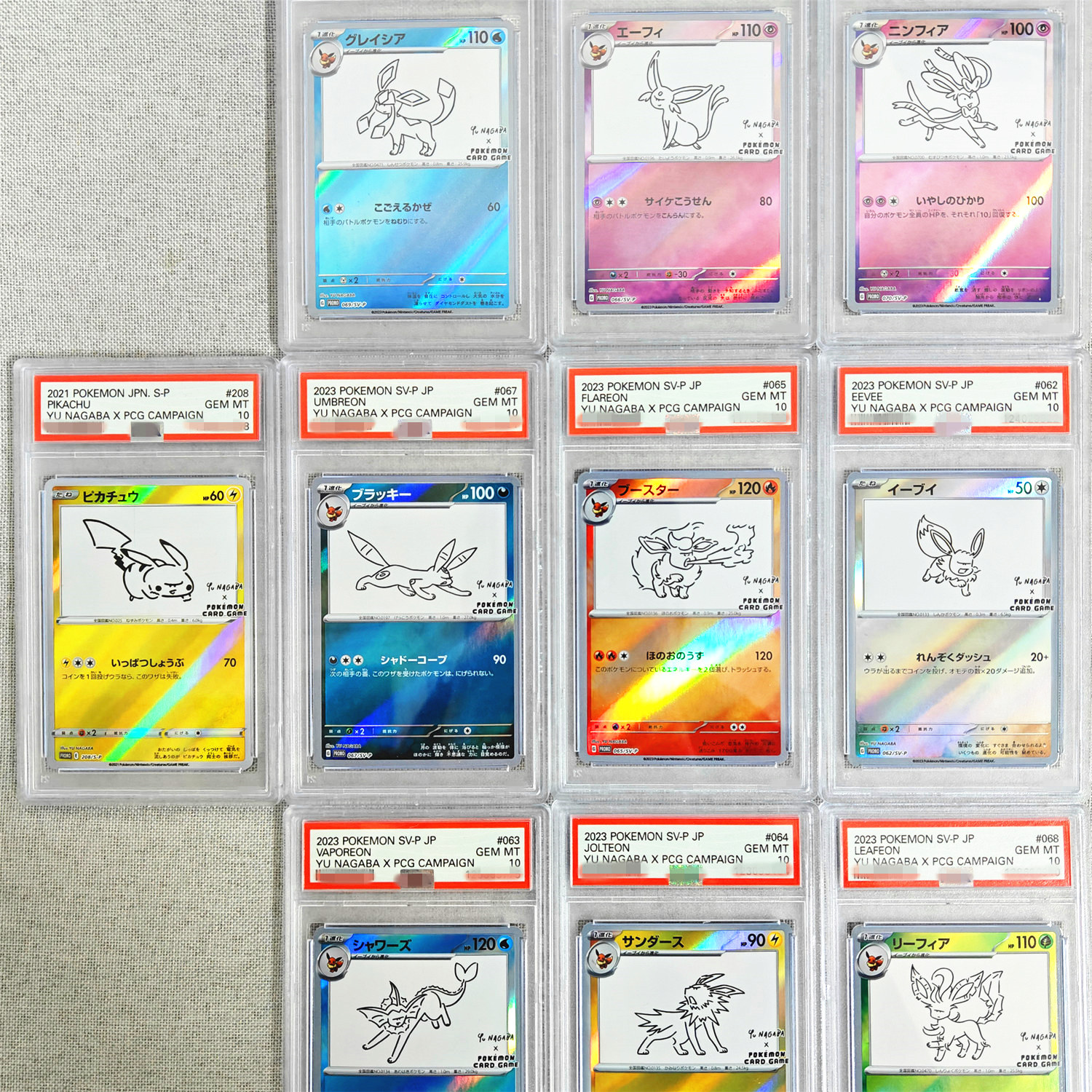 DIY Pokemon Rating card JAPANE - Coffee X recension och pris